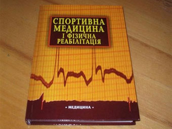 ����� "���������� �������� � ���������� ������������". ���� � ����� ������ "������� �����"