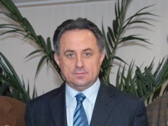 ������� �����. ���� � ����� rfs.ru