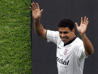 ������� � ����� "�����������". ���� &copy;AFP