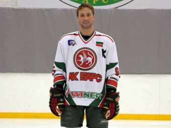 ������� �������. ���� � ����� ak-bars.ru