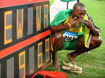 ����� ����. ���� &copy;AFP