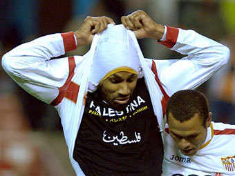 �������� ������ � ����� � �������� "���������". ���� &copy;AFP