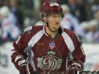 ������ �����. ���� � ����� dinamoriga.eu