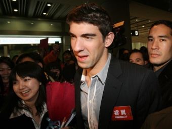 ����� ����� � �����. ���� &copy;AFP