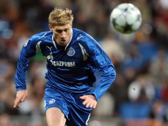 ����� ���������. ���� � ����� fc-zenit.ru