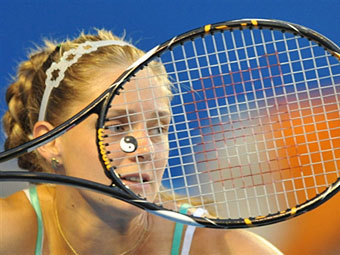 ���� ���������� �� ����� ����� � ������ �����. ���� &copy;AFP