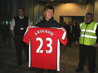 ������ �������. ���� � ����� arsenal.com