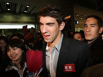 ����� �����. ���� &copy;AFP