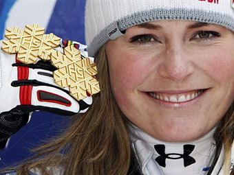 ������� ���� � ������� ������� ���������� ����. ���� &copy;AFP