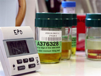 �������������� �����������. ���� &copy;AFP