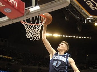 ������ ���������. ���� &copy;AFP