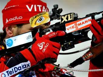 ��� ����� ����������. ���� &copy;AFP