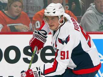 ������ �������. ���� &copy;AFP