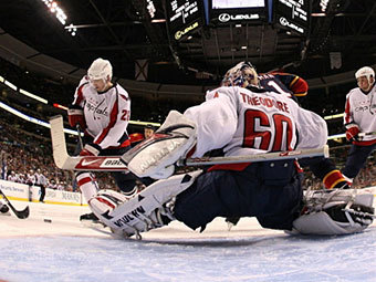 ������� "����������" ���� ������. ���� &copy;AFP