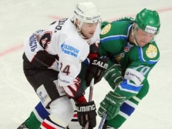 ������ ����� "������� �����" - "��������". ���� � ����� khl.ru