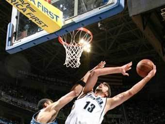 ������ ����� "���" - "���������". ���� &copy;AFP