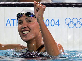 ��� �������� �� ���������-2004. ���� &copy;AFP