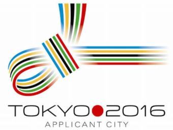 ������� �����-2016 � ����� singaporeathletics.com