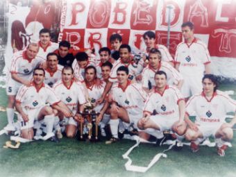 ���������� "������". ���� &copy;AFP