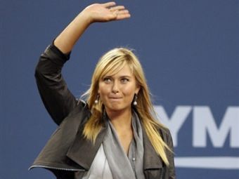 ����� ��������. ���� &copy;AFP