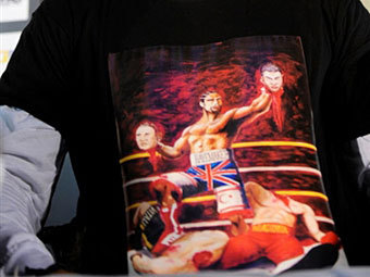 �������� ������ ���. ���� &copy;AFP