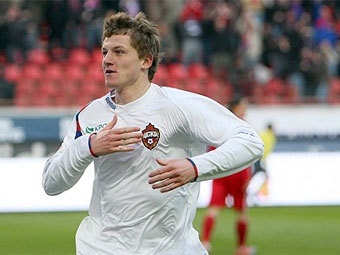 ����� �����. ���� � ����� red-army.ru