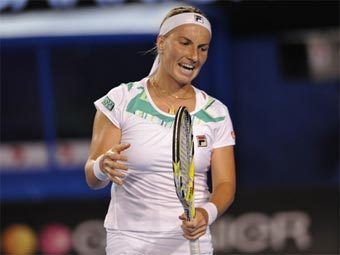 �������� ���������. ���� &copy;AFP