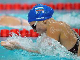 ���� �������. ���� &copy;AFP