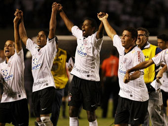 ���������� "�����������" ��������� ������ � ���������� ����� ���-�����. ���� &copy;AFP