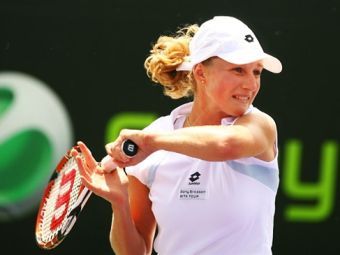 ��������� ��������. ���� &copy;AFP