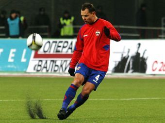 ������ ���������. ���� Lenta.ru