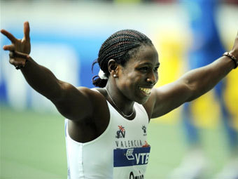 ������� ����. ���� &copy;AFP