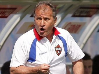 ����. ���� � ����� red-army.ru