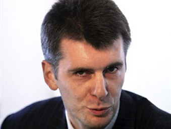 ������ ��������. ���� &copy;AFP