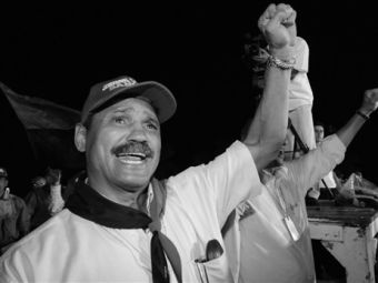 ������� ��������. ���� &copy;AFP