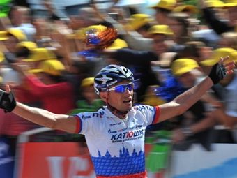 ������ ������. ���� &copy;AFP