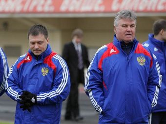 ����� ������� (�����) � ���� �������. ���� � ����� rfs.ru