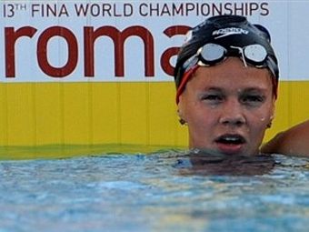 ���� ������� �� ���������� ���� � ����. ���� &copy;AFP