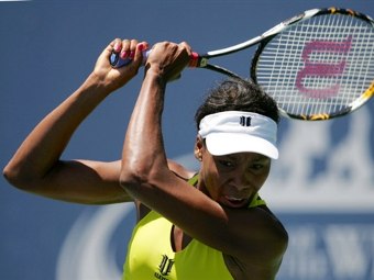 ����� ������� �� ����� ����� � ������ �������. ���� &copy;AFP