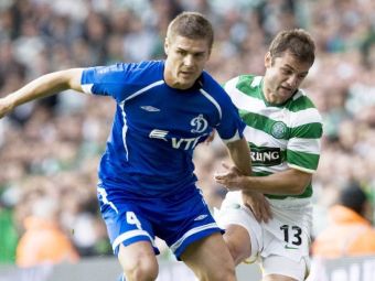 ������ ����� "������" - "������". ���� � ����� fcdynamo.ru