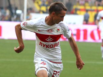 �������� �������. ���� ���������� ��������, "�����.��"