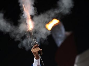 ��������� ��������. ���� &copy;AFP