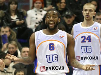 ������������� "����-������". ���� � ����� ural-great.ru