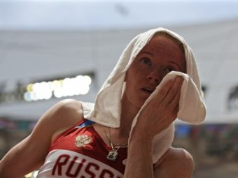 �������� ���������. ���� &copy;AFP