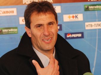 ������� ��������. ���� � ����� amkar.ru