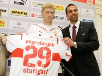 ����� ��������� (�����) �� ����� ����������� � "���������". ����  AFP