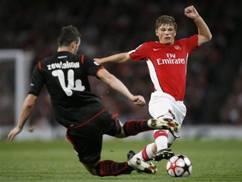 ������ ������� (������) �� ����� ����� "�������" - "����������". ���� &copy;AFP