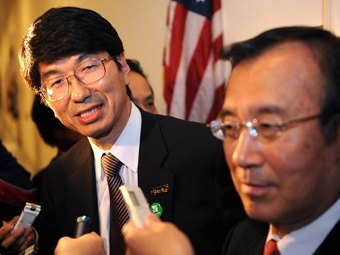 ���� �������� � �������� �������� ���� (�����) � �������� �����. �������� ���� &copy;AFP