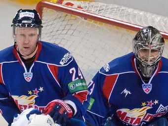 ��������� "����������". ���� � ����� hcdinamo.by