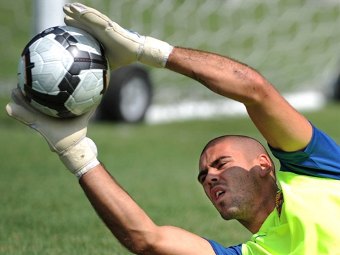 ������ �������. ���� &copy;AFP